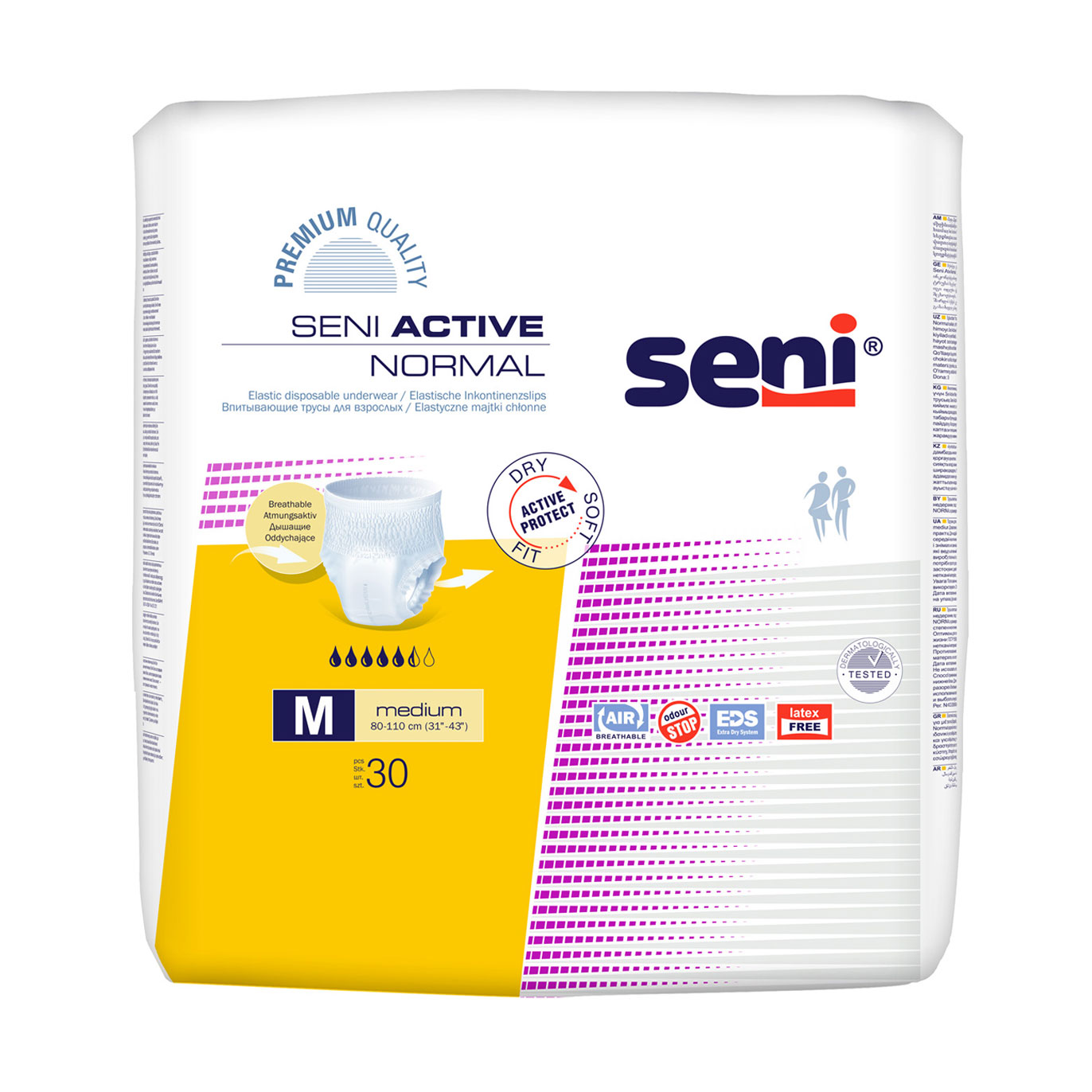 Поглинальні труси-підгузки для дорослих Seni Active Normal Medium, 30 шт